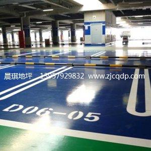 為什么選擇義烏晨琪地坪的水性環(huán)氧漆