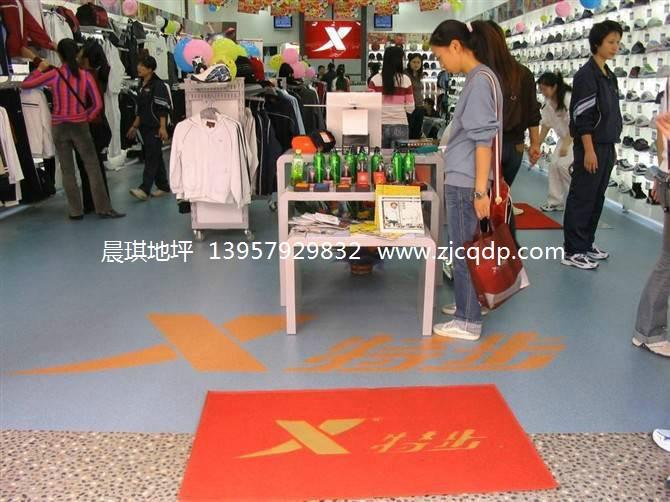 金華環(huán)氧地坪漆對水泥基面的要求