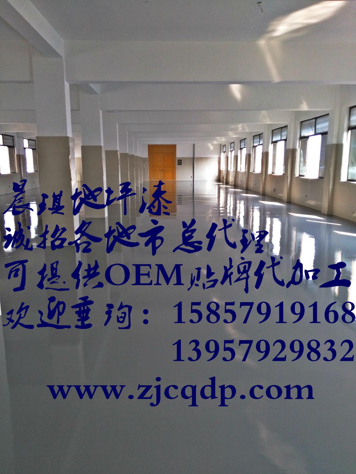 東陽榮盛橡塑制品有限公司環(huán)氧地坪第六期完美收官