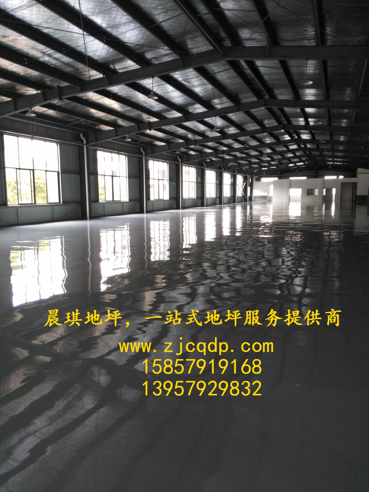 白百何被曝出軌，你的環(huán)氧地坪靠得住嗎？
