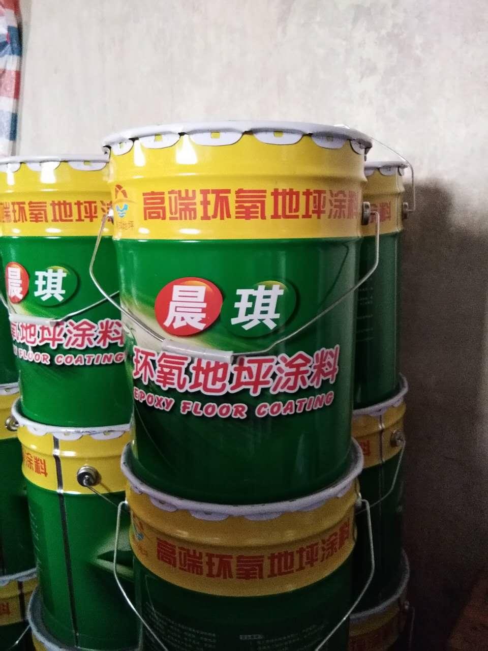 環(huán)氧地坪漆的驗收標準